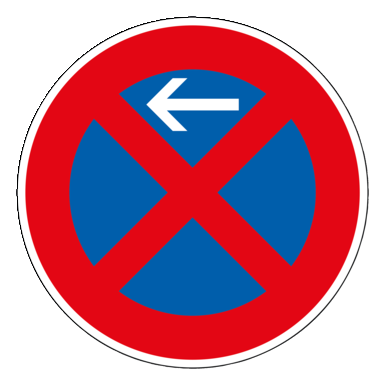 Verkehrszeichen VZ 283-10 | Absolutes Haltverbot Anfang, Aufstellung rechts